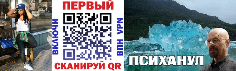 АМФ 97%  продажа наркотиков  omg tor  Куса 