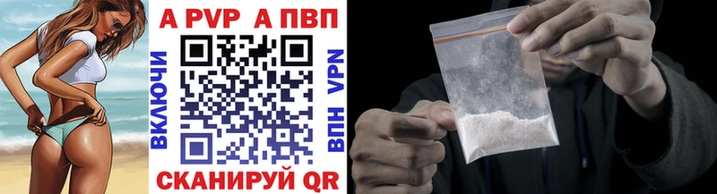 blacksprut ССЫЛКА  Куса  Alpha PVP VHQ 