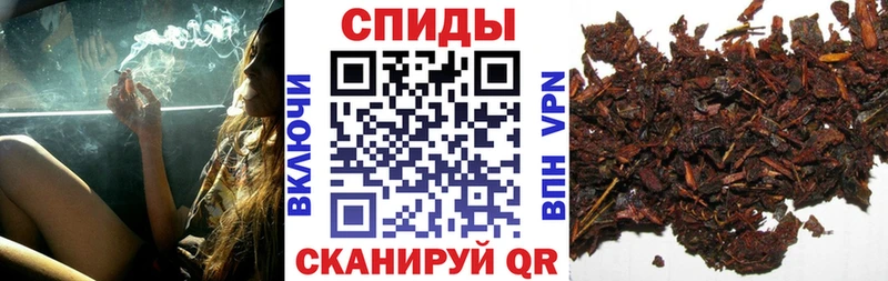 Бутират 99% Куса