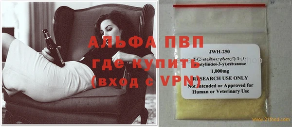 дмт Елабуга