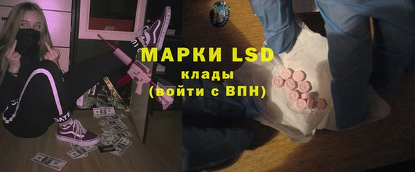 бутик Алексеевка
