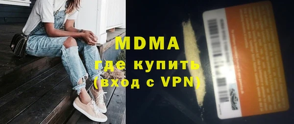 марки lsd Алзамай