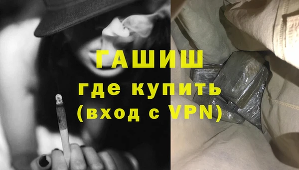 бутик Алексеевка