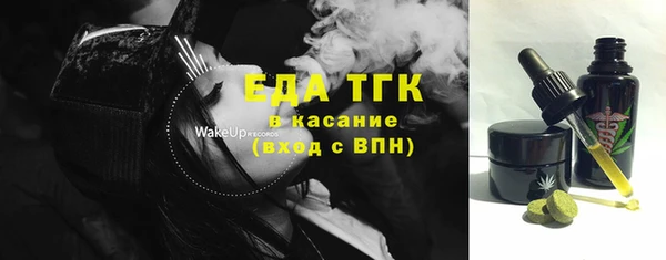 бутик Алексеевка