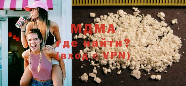 марки lsd Алзамай