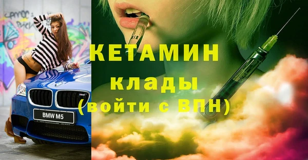бутик Алексеевка