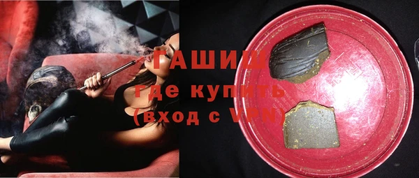 кокаин премиум Алексин