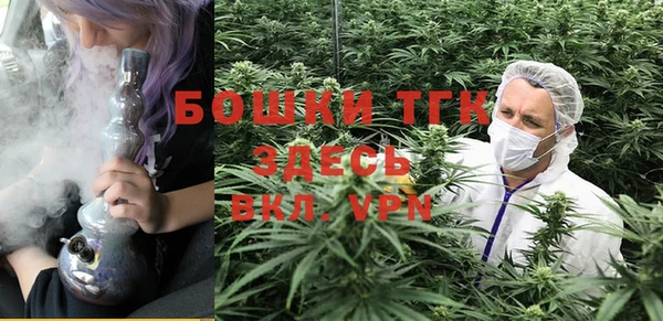 кокаин премиум Алексин