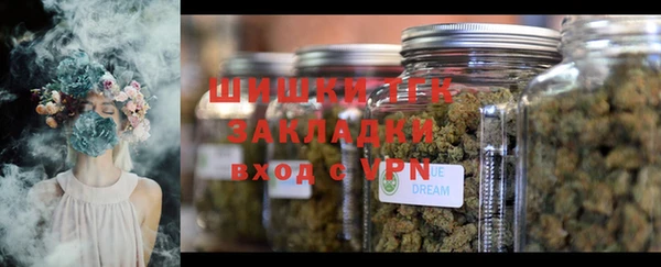 бутик Алексеевка